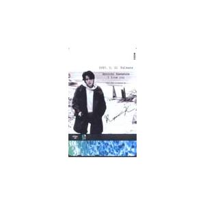 テレカ テレホンカード 河村隆一 I love you K5003-0002 : カード