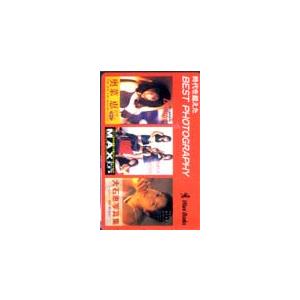 テレカ テレホンカード MAX M0006-0031