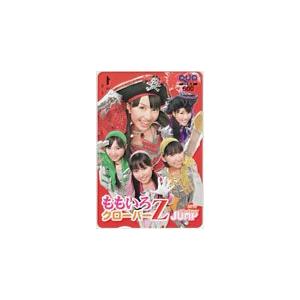 大人気 あす楽対応 MDOJL65CKCL [MDOJL65CKCL]
