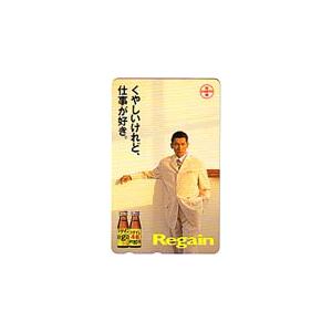 テレカ テレホンカード 本木雅弘 リゲイン くやしいけれど 仕事が好き カードショップトレジャー M5003 0062 カードショップトレジャー 通販 Yahoo ショッピング