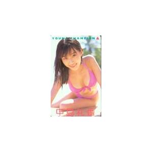 テレホンカード アイドル テレカ 中島礼香 ヤングチャンピオン N0015