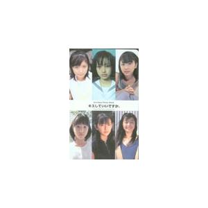 テレホンカード 偶像 テレカ 長澤まさみ・上戸彩 口付けしても似つかわしいですか N0032-0033 タレント（カード販売）-コレクション、趣味