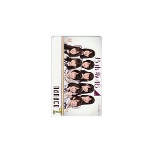 当店限定販売】【当店限定販売】nanacoカード 乃木坂46 Nanacoカード