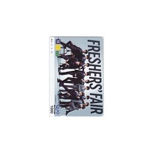 クオカード 乃木坂46 FRESHER'S FAIR クオカード1000 N0077-0477