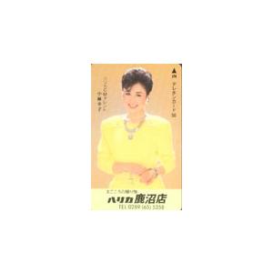 小林正観　ありがとう扇会　パワーカード2（10枚セット）　新品未使用 テレカ テレホンカード 小林幸子 ハリカ鹿沼店 NK007-0024 : カード