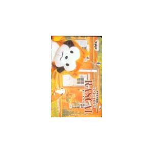 オレカ あらいぐまラスカル・バンプレスト オレンジカード OA111-0077