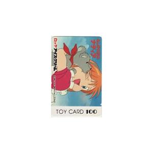 TOYカード トイカード ふしぎの海のナディア トイカード ふしぎの海のナディア ロッテアイスクリーム トイカード100