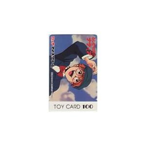 TOYカード トイカード ふしぎの海のナディア レア】ふしぎの海の