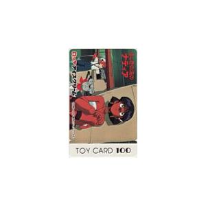 トイカード ふしぎの海のナディア ロッテアイスクリーム トイカード100