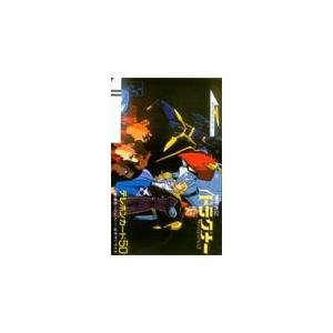 テレカ テレホンカード 武具戦記ドラグナー 聞き届ける002-0132 コレクション、趣味-アニメ、ゲーム（カード販売）-楽器、手芸、コレクション