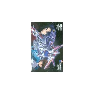 クオカード 機動戦士ガンダムSEED クオカード・サンライズ2003 OK101-0136
