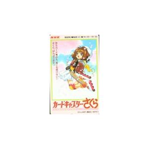 在庫あり  【M55HUEZW15X】 限定デザイン