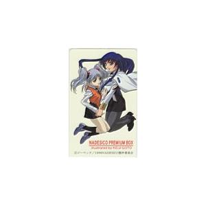 機動戦艦ナデシコ premium box アウトレット ショップ 通販本・雑誌