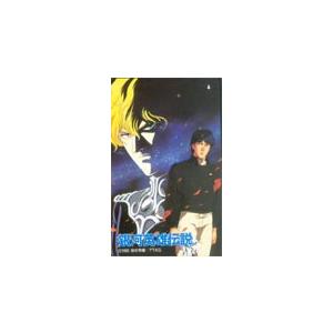 テレカ テレホンカード 小宇宙ヒーロー謂われ因縁 聞き届ける212-0030 アニメ、ゲーム（カード販売）-テレカ、プリペイドカード-楽器、手芸、コレクション