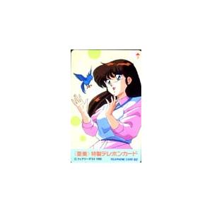 テレカ テレホンカード くりいむレモン 亜美 OK301-0034 : カード