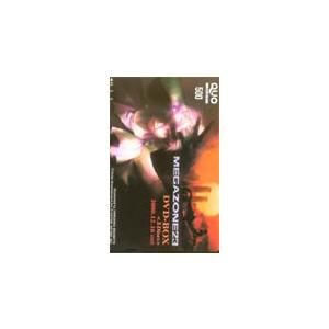 クオカード メガゾーン23 DVD-BOXクオカード OM004-0047
