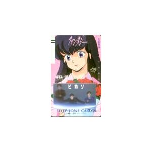 売れ筋 MFVV3CZHW8X [MFVV3CZHW8X]