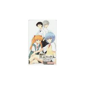 ファンタジーアート 富士見書房 中古】 竜の聖域/富士見書房/ひかわ玲子