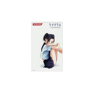 テレカ テレホンカード ラブプラス 小早川凛子 P0004-0010 : カード