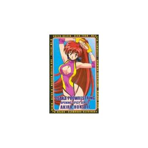 テレカ テレホンカード VIPER PH101-0047 テレカ、プリペイドカード-コレクション、趣味-楽器、手芸、コレクション