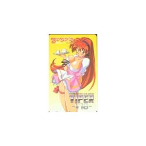 テレカ テレホンカード VIPER-V16- PH101-0163