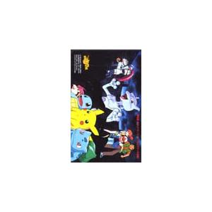 て*い様 【PSA10】1998ポケモンセンターテレフォンカード「ミューツーの逆 て*い様 【PSA10】1998ポケモンセンターテレフォンカード「ミューツー