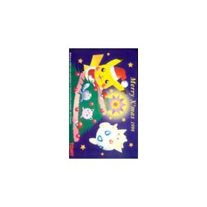 テレカ テレホンカード 衣嚢異類異形 Merry X’mas 1998 PH505-0019 楽器、手芸、コレクション-コレクション、趣味-テレカ、プリペイドカード