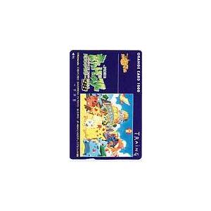 オレカ ポケットモンスター JR東日本 スタンプラリー'98 オレンジ