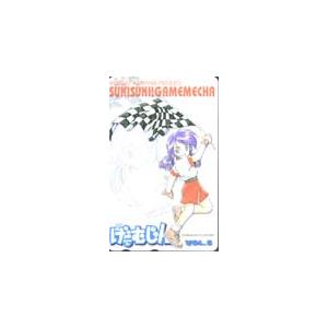 テレカ テレホンカード SUKISUKI!GAMEMECHA げーむじん なおなお書き003-0024 コレクション、趣味-楽器、手芸、コレクション