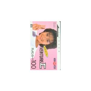 テレホンカード アイドル テレカ 岡田有希子 月星VENTURE RA013-0009