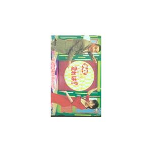クオカード 細川ふみえ クイズところ変われば クオカード Rh010 0077 Rh010 0077 カードショップトレジャー 通販 Yahoo ショッピング
