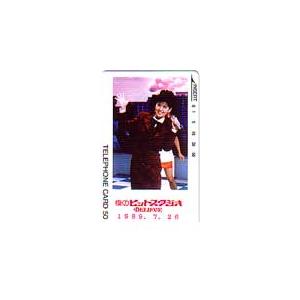 テレホンカード アイドル テレカ 南野陽子 夜のヒットスタジオ 1989.7.26 RM007-0185