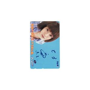 少し豊富な贈り物 テレホンカード カードショップトレジャー BLT NMB48 