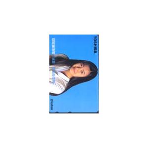 テレカ テレホンカード 桜井幸子 東芝 S0005-0075