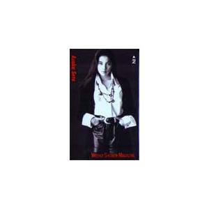 テレカ テレホンカード 瀬戸朝香 週刊少年マガジン S0014-0005