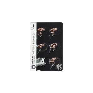 クオカード SMAP SoftBank ONLINE SHOP クオカード500 S2009-1029