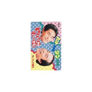 昭和　レトロ　テレカの見本　貴重！19枚セット！ テレカ テレホンカード 志村けん 加藤茶 とんでもないヤツすご〜いヤツ