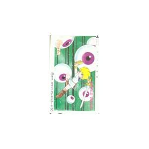 テレカ テレホンカード ピグマリオ SH501-0039 アニメ、ゲーム（カード販売）-コレクション、趣味