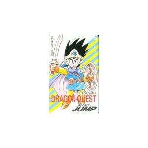 テレカ テレホンカード 火竜クエスト SJ001-0138 アニメ、ゲーム（カード販売）-コレクション、趣味-楽器、手芸、コレクション
