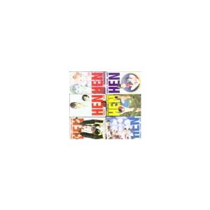 テレカ テレホンカード 変-HEN- 6枚組 SJ002-0069 テレカ、プリペイドカード-コレクション、趣味-楽器、手芸、コレクション