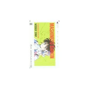 テレカ テレホンカード 天魔波旬竜重粒子 SJ201-0001 アニメ、ゲーム（カード販売）-楽器、手芸、コレクション-コレクション、趣味