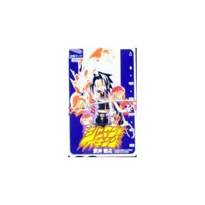 図書カード シャーマンキング 図書カード SJ201-0134