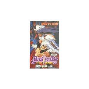 テレカ テレホンカード BASTARD!! 飛び降りるVIDEO SJ201-0809