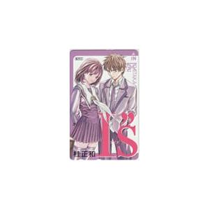 一番人気物 I S テレホンカード テレカ 桂正和 カードショップトレジャー 集英社 アニメ ゲーム カード販売 Www Villanideluca Com