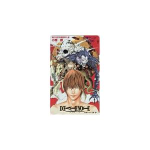 図書カード DEATHNOTE デスノート 第30回手塚賞準入選 図書カード500 SJ201-1062
