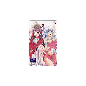 図書カード まがつき 田口ホシノ 月刊少年シリウス 図書カード500 SK001-0007