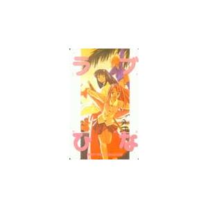 テレカ テレホンカード 優しいことひな SM001-0149 テレカ、プリペイドカード-アニメ、ゲーム（カード販売）