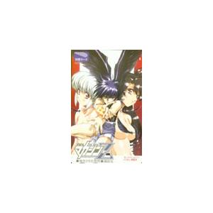 図書カード DARK CRIMSON グレードマガジンZ・図書カード SM003-0063