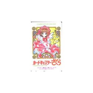 SNSで話題 本日発送 MM8R2NIKR4N [MM8R2NIKR4N]
