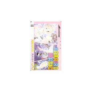 SNSで話題 M2E2QM7GHCS [M2E2QM7GHCS]